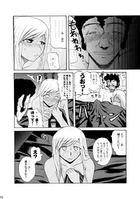 (C72) [Quick Kick Lee (Yoshimura Tatsumaki)] discord (Code Geass)