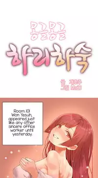 [Mx2J] Hahri's Lumpy Boardhouse Ch. 0-24 [English] (YoManga) (Ongoing)