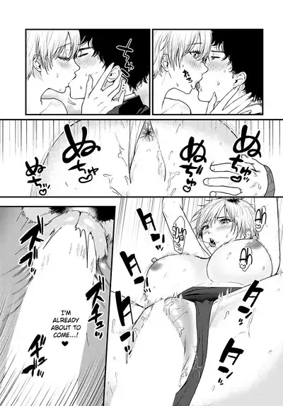 Misshitsu Swimsuit | Locked Room Swimsuit
