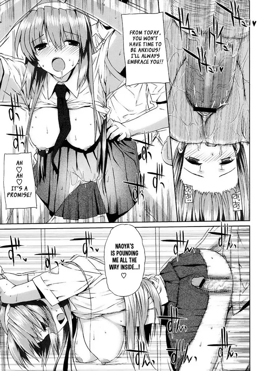 Hentai Kare x Kanojo