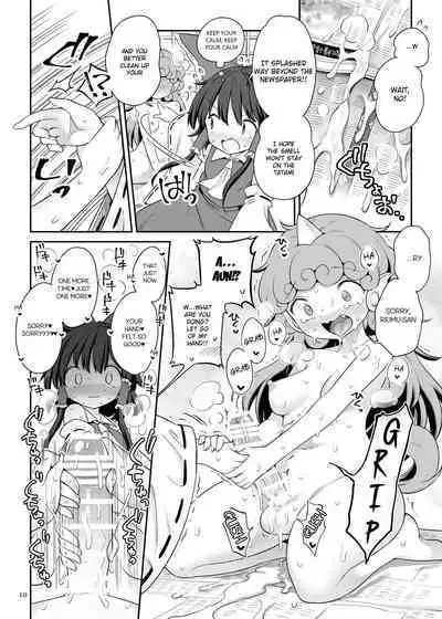 [Unmei no Ikasumi (Harusame)] Zutto Mite Kimashita kara (Touhou Project) [English] [Digital]