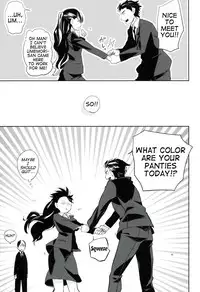 (HARU COMIC CITY 17) [goo-paaa (Ocha)] es no Madobe [English] (TV + TTT)