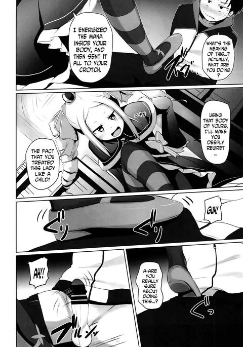 Omae Namaiki kashira!! | You're Impertinent, I Suppose!!