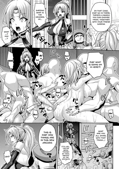 Mesu Ochi Haiboku Shoujo | The Woman Who's Fallen Into Being a Slut In Defeat Ch. 1-6