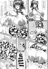(C93) [IRON FIN (Tethubire)] Bote Colle 7 ~ Futago no Saratoga (Kantai Collection -KanColle-)