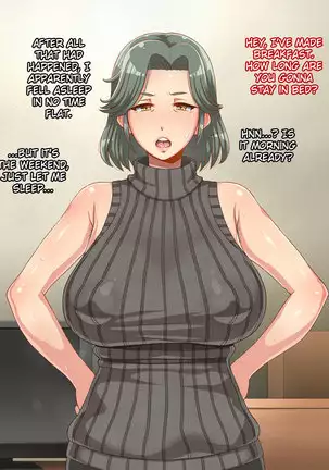 Ore no Kaa-chan | My Mother