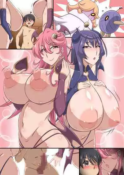 Bakunyuu na Succubus Onee-san Futari ni Semerarete Shiborarete Renzoku Shasei Jigoku