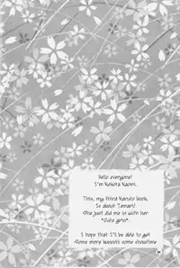 (C66) [NEKOMATAYA (Nekomata Naomi)] Hana Temari (Naruto) [English] [Bakafish]