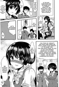 [Aji Pontarou] Panic x Panic (COMIC Penguin Club Sanzokuban 2014-12) [English] [desudesu]