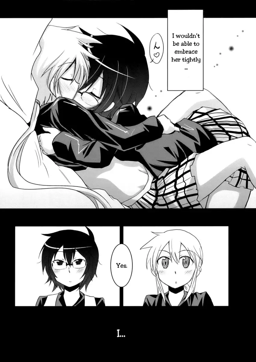 Tora to Uma to no Aida ni ha