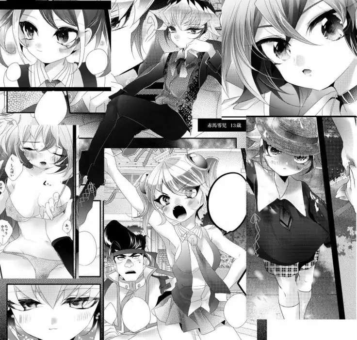 Mori sample
