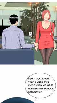 Hooker Ch.1-33 (English) (Ongoing)