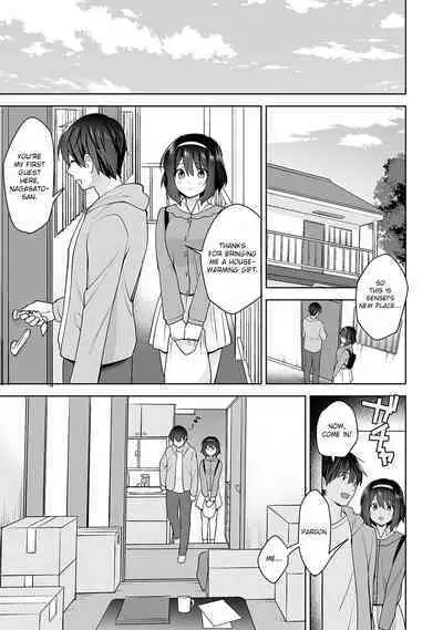 [Fuyuichi Monme] Amayakashi Jouzu no Nagasato-san ~Hokenshitsu de Yoshi Yoshi Ecchi!~ Ch. 10 (COMIC Ananga Ranga Vol. 71) [English] [Fozufy]