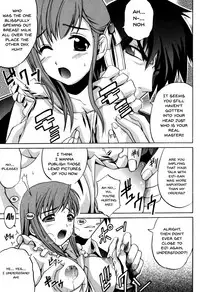 [Anthology] Mesu Kyoushi | Bitch Teacher [English] {Doujins.com}
