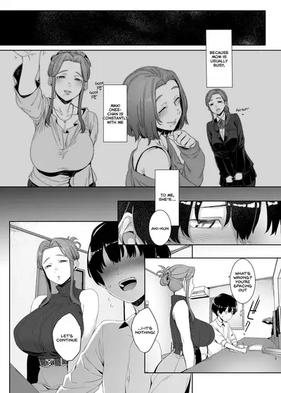 Rinraku no Susu me