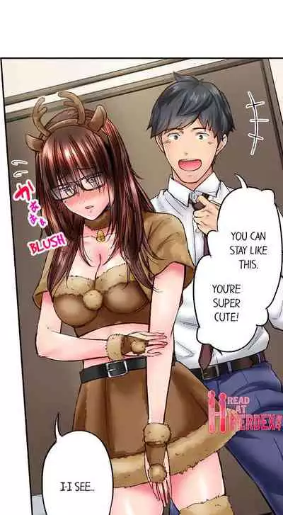[Iburo.] Simple yet Sexy (Ch.1-66) [English]