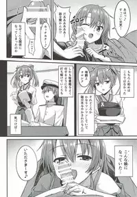 (C92) [2nd Life (Hino)] Deredere Zuikaku wa Ecchi Shitai! (Kantai Collection -KanColle-)