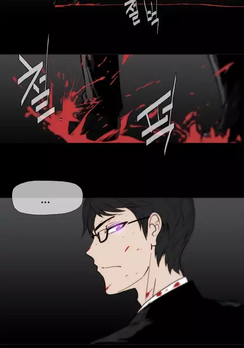 Household Affairs Ch.1-47