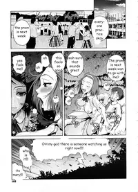 Tagged by Sister [English] [Rewrite] [EZ Rewriter]