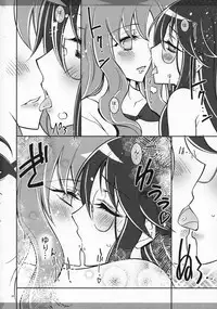 (C79) [Kaishaku] Marugoto Moonlight (Heart Catch Precure!)