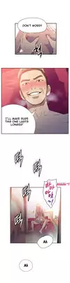 [BAK Hyeong Jun] Sweet Guy Ch.1-54 (English) (YoManga) (Ongoing)