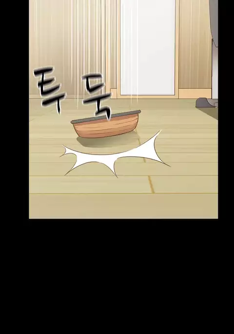 H-Campus Ch.0-42