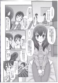 [Anthology] Nyotaika Dynamites! 3