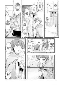 (C90) [TWILIGHT DUSK (Aya)] Kakeochi Shoujo Netorare ~ Yukizuri ni Saku Sumire ~ [English] {Mant}