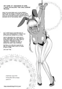 (C88) [GOLD KOMAN SEX (AT.)] Tensai! Kasshoku Kokumaro Funnyuu Maid!!! | Genius! Milk-spraying Creamy Brown Maid! [English] [AkazaChan]
