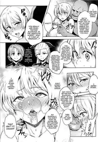 (COMIC1☆13) [CesiumP (Aka Seiryuu)] Darjeeling no Himitsu Chakai | Darjeeling's Secret Tea Party (Girls und Panzer) [English] {Doujins.com}