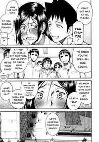 [Inomaru] Yokkyuu Fuman no Hoken no Sensei | Frustrated Teacher [English] [Munyu]