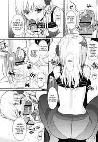 [Homunculus] Hajirai Break [English]