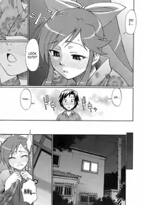 [Chiba Toshirou] Uekano Days [English] [SaHa]