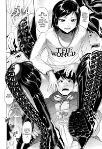 [Futokoro Gatana (Kogaino)] Lace-up Boots (English) =SaHa=