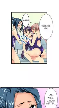 [Jyunn Irie] Sneaked Into A Horny Girls' School [Complete]