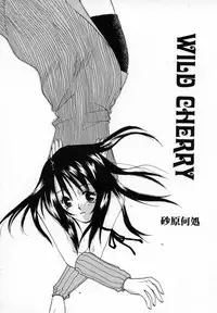Bishoujo Comic Anthology Girl's Parade Special 3