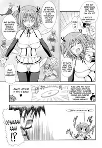 [Dowarukofu] Personal Girl (Comic Unreal 2010-04 Vol. 24) [English] {doujin-moe.us}