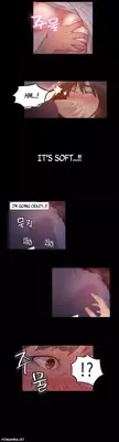 [BAK Hyeong Jun] Sweet Guy Ch.1-54 (English) (YoManga) (Ongoing)