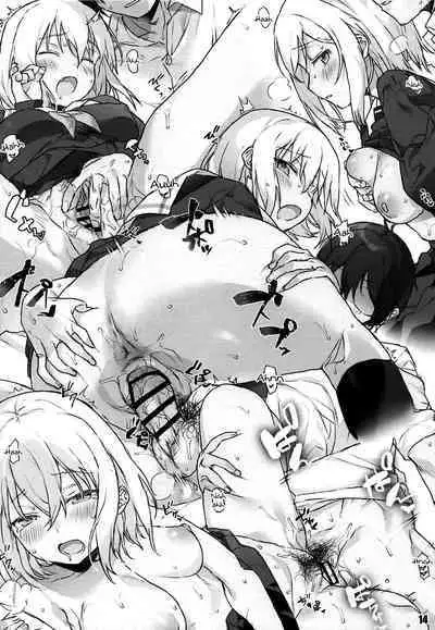 BanDrea Nonke-bu Matome