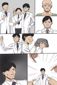 [Roman shoten (ML)] Hitozuma Kanrinin ~ Danchi ni Iru Hitozuma wa Zenin Ore ga Kanri Suru