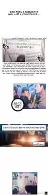 [BAK Hyeong Jun] Sweet Guy Ch. 1-41 [English] [YoManga]