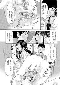 Action Pizazz DX 2016-12 [Digital]