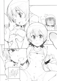 [Maruarai (Arai Kazuki)] Kyou wa Go to Ni (Kyou no Go no Ni)