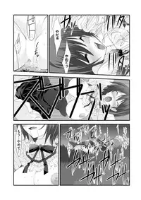 [Takase Muh] Sex Change ~ Onnanoko ni Nattara Shitai 10 no Koto ~ Volume 2 [Digital]