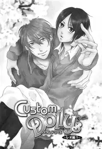 [Natsume Katsura] Custom Dolly's