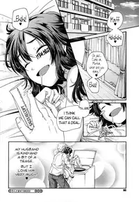 [Yamazaki Kazuma] Roku-sama 198000 Yen (COMIC Megastore Alpha 2013-09) [English] [Flatopia]