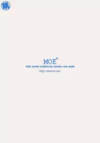 [Uekan] Suki no Sign wa [Digital]