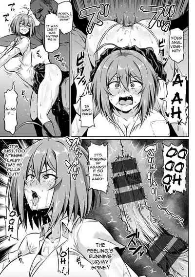 [Ahemaru] NTR na Sekai | NTR World Ch. 1-2 [English] {Doujins.com} [Digital]