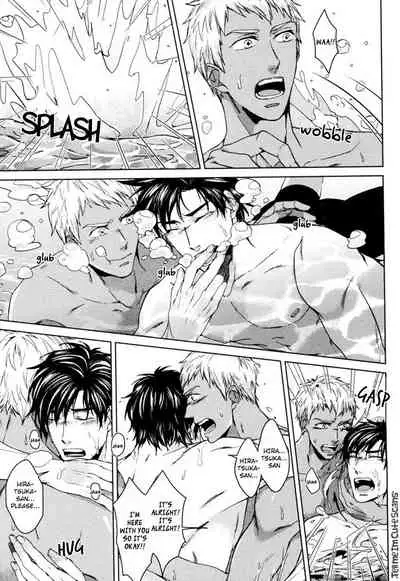 [Asai Kinta] Kasshoku no Mermaid Ch. 1-2 [English] {Tell Me I'm Cute Scans} [Decensored]
