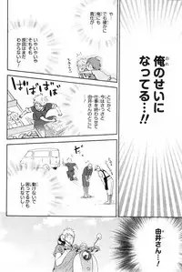 CIEL 2015-01